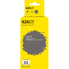 IC-CCLI-426GY Картридж T2 для Canon PIXMA MG6140/MG8140, серый, с чипом