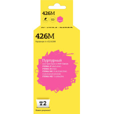 IC-CCLI-426M Картридж T2 для Canon PIXMA iP4840/MG5140/MG6140/MG8140/MX884, пурпурный, с чипом
