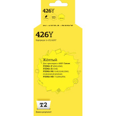 IC-CCLI-426Y Картридж T2 для Canon PIXMA iP4840/MG5140/MG6140/MG8140/MX884, желтый, с чипом