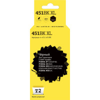 IC-CCLI-451BK XL Картридж T2 для Canon PIXMA iP7240/MG5440/6340/MX924, черный, с чипом