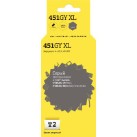 IC-CCLI-451GY XL Картридж T2 для Canon PIXMA iP8740/MG6340/7140, серый, с чипом