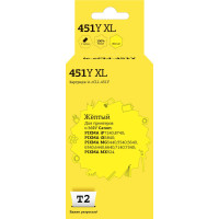 IC-CCLI-451Y XL Картридж T2 для Canon PIXMA iP7240/MG5440/6340/MX924, желтый, с чипом