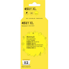IC-CCLI-451Y XL Картридж T2 для Canon PIXMA iP7240/MG5440/6340/MX924, желтый, с чипом