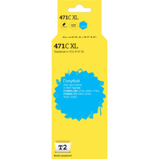 IC-CCLI-471C XL Картридж T2 для Canon PIXMA MG5740/6840/7740/TS5040/6040/8040/9040, голубой, с чипом