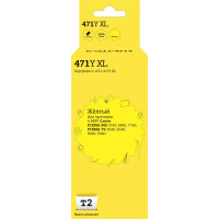 IC-CCLI-471Y XL Картридж T2 для Canon PIXMA MG5740/6840/7740/TS5040/6040/8040/9040, желтый, с чипом