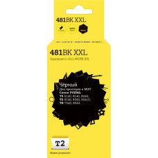 IC-CCLI-481BK XXL Картридж T2 для Canon PIXMA TS6140/704/8140/8240/9140/9540/9541C/TR7540/8540, черный, с чипом