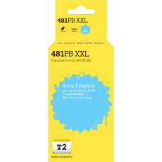 IC-CCLI-481PB XXL Картридж T2 для Canon PIXMA TS8140/8240/8340/9140, фото голубой, с чипом