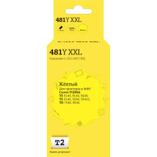 IC-CCLI-481Y XXL Картридж T2 для Canon PIXMA TS6140/704/8140/8240/9140/9540/9541C/TR7540/8540, желтый, с чипом