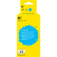 IC-CCLI-8C Картридж T2 для Canon PIXMA iP4200/4300/5200/Pro9000/MP500/600, голубой, с чипом