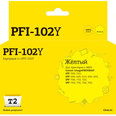 IC-CPFI-102Y Картридж T2 для Canon imagePROGRAF iPF-500/510/600/605/610/650/655/700/710/720/750/755/760/765, желтый
