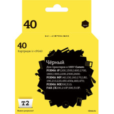 IC-CPG40 Картридж T2 для Canon Pixma iP1200/1800/1900/2200/2500/2600/MP140/210/450/470/MX300, черный