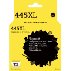 IC-CPG445XL Картридж T2 для Canon PIXMA iP2840/2845/MG2440/2540/2940/2945/MX494, черный