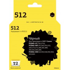 IC-CPG512 Картридж T2 для Canon PIXMA iP2700/MP230/240/250/280/480/490/MX320/360/410, черный