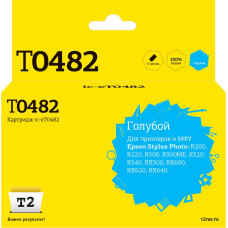 IC-ET0482 Картридж T2 для Epson Stylus Photo R200/R300/RX500/RX600, голубой, с чипом