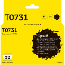 IC-ET0731 Картридж T2 для Epson Stylus C79/C110/CX3900/CX4900/TX200/TX209, черный, с чипом