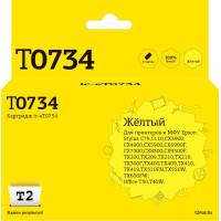 IC-ET0734 Картридж T2 для Epson Stylus C79/C110/CX3900/CX4900/TX200/TX209, желтый, с чипом