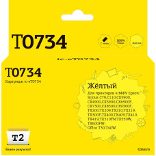 IC-ET0734 Картридж T2 для Epson Stylus C79/C110/CX3900/CX4900/TX200/TX209, желтый, с чипом