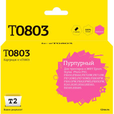 IC-ET0803 Картридж T2 для Epson Stylus Photo P50/PX660/PX720WD/PX820FWD, пурпурный, с чипом