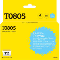 IC-ET0805 Картридж T2 для Epson Stylus Photo P50/PX660/PX720WD/PX820FWD, светло-голубой, с чипом