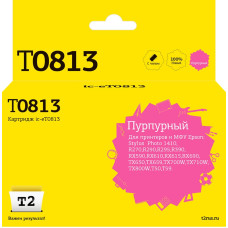 IC-ET0813 Картридж T2 для Epson Stylus Photo R270/R290/R390/RX690/TX700, пурпурный, с чипом