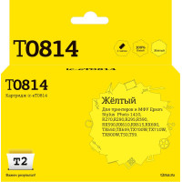 IC-ET0814 Картридж T2 для Epson Stylus Photo R270/R290/R390/RX690/TX700, желтый, с чипом