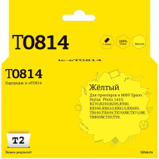 IC-ET0814 Картридж T2 для Epson Stylus Photo R270/R290/R390/RX690/TX700, желтый, с чипом