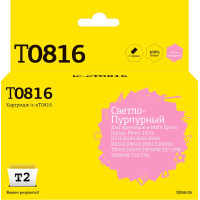 IC-ET0816 Картридж T2 для Epson Stylus Photo R270R/290/R390/RX690/TX700, светло-пурпурный, с чипом