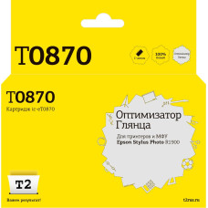 IC-ET0870 Картридж T2 для Epson Stylus Photo R1900, оптимизатор глянца, с чипом