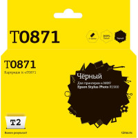 IC-ET0871 Картридж T2 для Epson Stylus Photo R1900, черный, с чипом