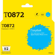 IC-ET0872 Картридж T2 для Epson Stylus Photo R1900, голубой, с чипом