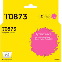 IC-ET0873 Картридж T2 для Epson Stylus Photo R1900, пурпурный, с чипом