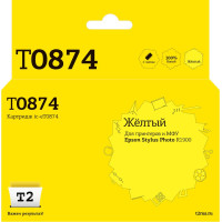 IC-ET0874 Картридж T2 для Epson Stylus Photo R1900, желтый, с чипом IC-ET0874 Картридж T2 для Epson Stylus Photo R1900, желтый, с чипом