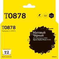 IC-ET0878 Картридж T2 для Epson Stylus Photo R1900, матовый черный, с чипом