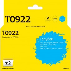 IC-ET0922 Картридж T2 для Epson Stylus C91/CX4300/TX106/TX117, голубой, с чипом