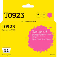 IC-ET0923 Картридж T2 для Epson Stylus C91/CX4300/TX106/TX117, пурпурный, с чипом