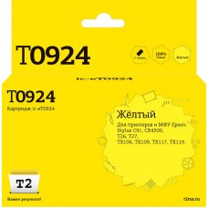 IC-ET0924 Картридж T2 для Epson Stylus C91/CX4300/TX106/TX117, желтый, с чипом