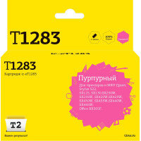 IC-ET1283 Картридж T2 для Epson Stylus S22/SX125/SX130/SX230/SX420W/Office BX305, пурпурный, с чипом IC-ET1283 Картридж T2 для Epson Stylus S22/SX125/SX130/SX230/SX420W/Office BX305, пурпурный, с чипом