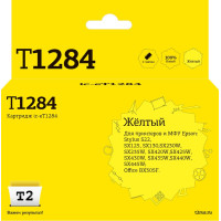 IC-ET1284 Картридж T2 для Epson Stylus S22/SX125/SX130/SX230/SX420W/Office BX305F, желтый, с чипом