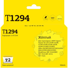IC-ET1294 Картридж T2 для Epson Stylus SX420W/SX525WD/Office B42WD/BX305F/WF7015, желтый, с чипом