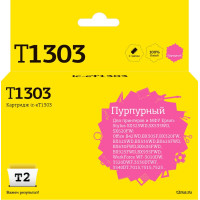 IC-ET1303 Картридж T2 для Epson Stylus SX525WD/Office B42WD/BX320FW/WF7015/7515, пурпурный, с чипом