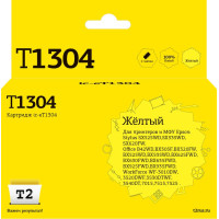 IC-ET1304 Картридж T2 для Epson Stylus SX525WD/Office B42WD/BX320FW/WF7015/7515, желтый, с чипом