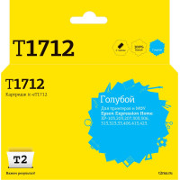 IC-ET1712 Картридж T2 для Epson Expression Home XP-103/203/207/303/306/313/33/406, голубой, с чипом
