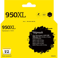 IC-H045 Картридж T2 №950XL для HP Officejet Pro 8100/8600/8600 Plus/251dw/276dw, черный