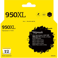 IC-H045 Картридж T2 №950XL для HP Officejet Pro 8100/8600/8600 Plus/251dw/276dw, черный