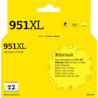 IC-H048 Картридж T2 №951XL для HP Officejet Pro 8100/8600/8600 Plus/251dw/276dw, желтый