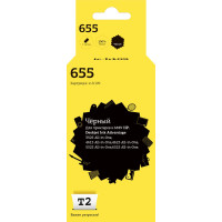 IC-H109 Картридж T2 №655 для HP Ink Advantage 3525/4615/5525/6525, черный IC-H109 Картридж T2 №655 для HP Ink Advantage 3525/4615/5525/6525, черный
