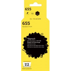 IC-H109 Картридж T2 №655 для HP Ink Advantage 3525/4615/5525/6525, черный