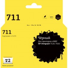 IC-H133 Картридж T2 № 711 для HP Designjet T120/520, черный, с чипом