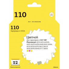 IC-H304 Картридж T2 №110 для HP Photosmart A310/A320/A432/A440/A516/A612/A626/A717/A826, цветной