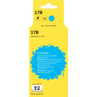 IC-H318 Картридж T2 №178 для HP Deskjet 3070A/Photosmart 5510/6510/7510/B110/C8583, голубой, с чипом